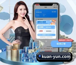 bob网页版 APP